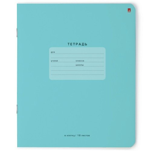 

Тетрадь Альт клетка One Color голубая 18л А5, 1329084