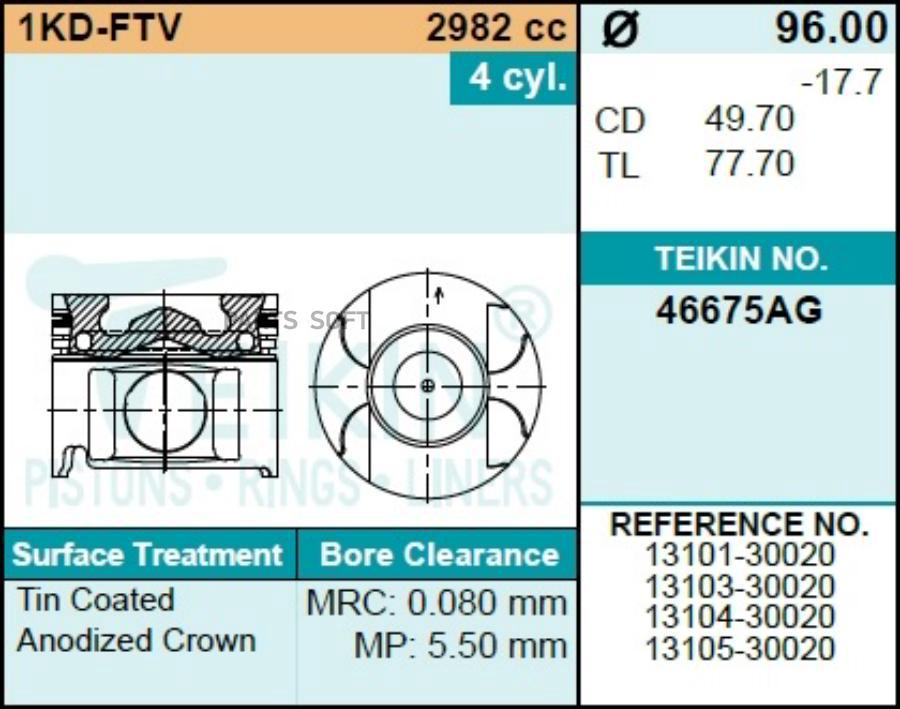 

Поршни TEIKIN 46675AG Toyota Hilux Surf; Land Cruiser Kdj9 1kd-Ftv 00-04