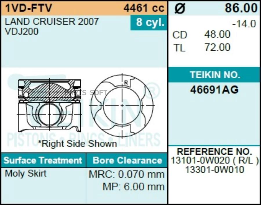 

Поршни (К-Т 8 Шт) Toyota Land Cruiser 200 1vd-Ftv 07- TEIKIN арт. 46691AG STD