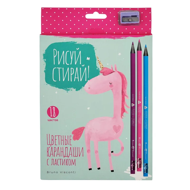 

Карандаши цветные РИСУЙ и СТИРАЙ пласт.,ластик,точилка,18цв, 30-0121