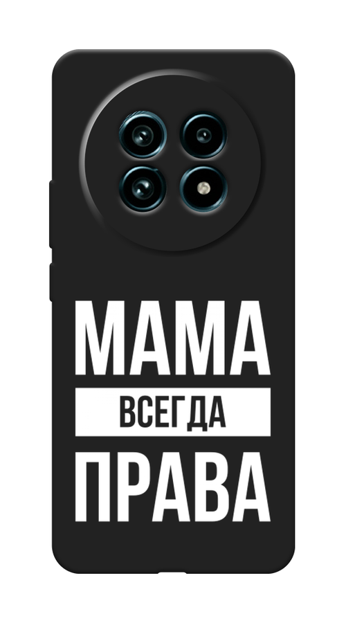 

Чехол Awog на Realme 13 Pro+/13 Pro "Мама права", Серый;прозрачный;белый, 2518152-1