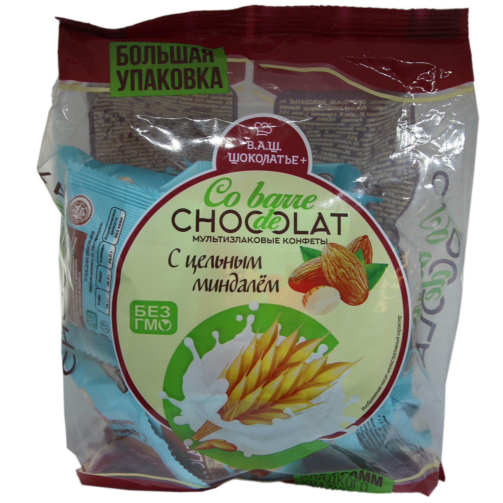 

Конфеты мультизлаковые Co Barre de Chocolat с миндалем в белой шоколадной глазури