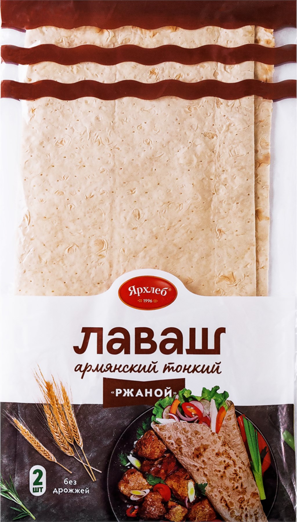 

Лаваш Ржаной пшеничный бездрожжевой 200 г