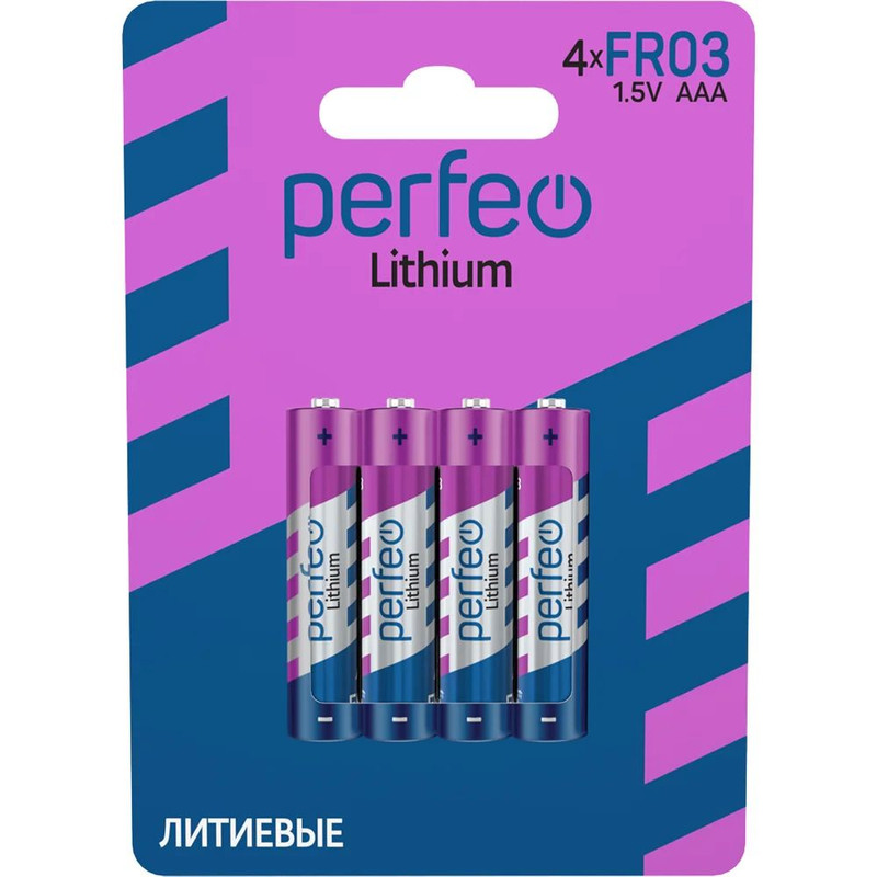 Батарейка Perfeo FR03/4BL Lithium батарейка perfeo cr1616 5bl lithium cell