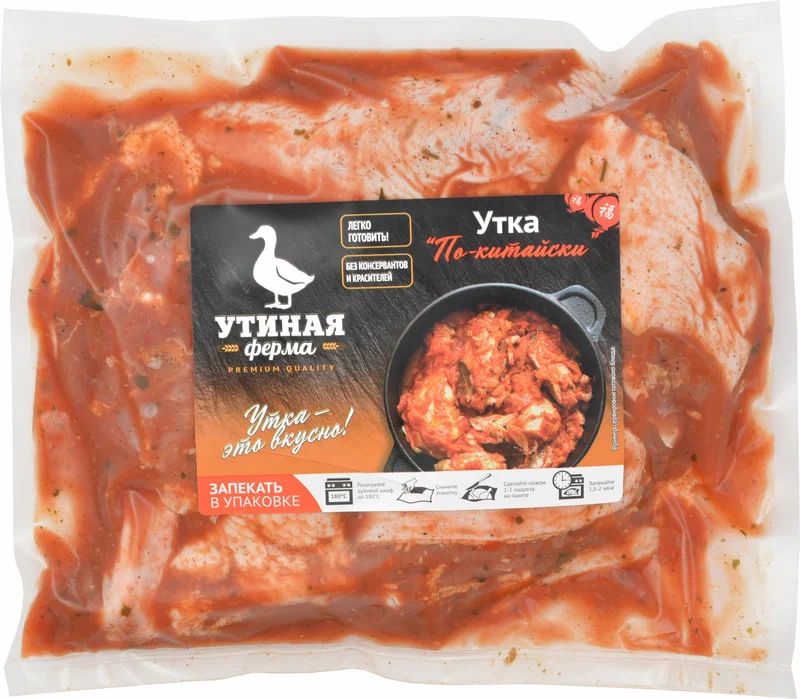 

Части тушки утки Утиная ферма По-китайски охлажденные +-1,2 кг