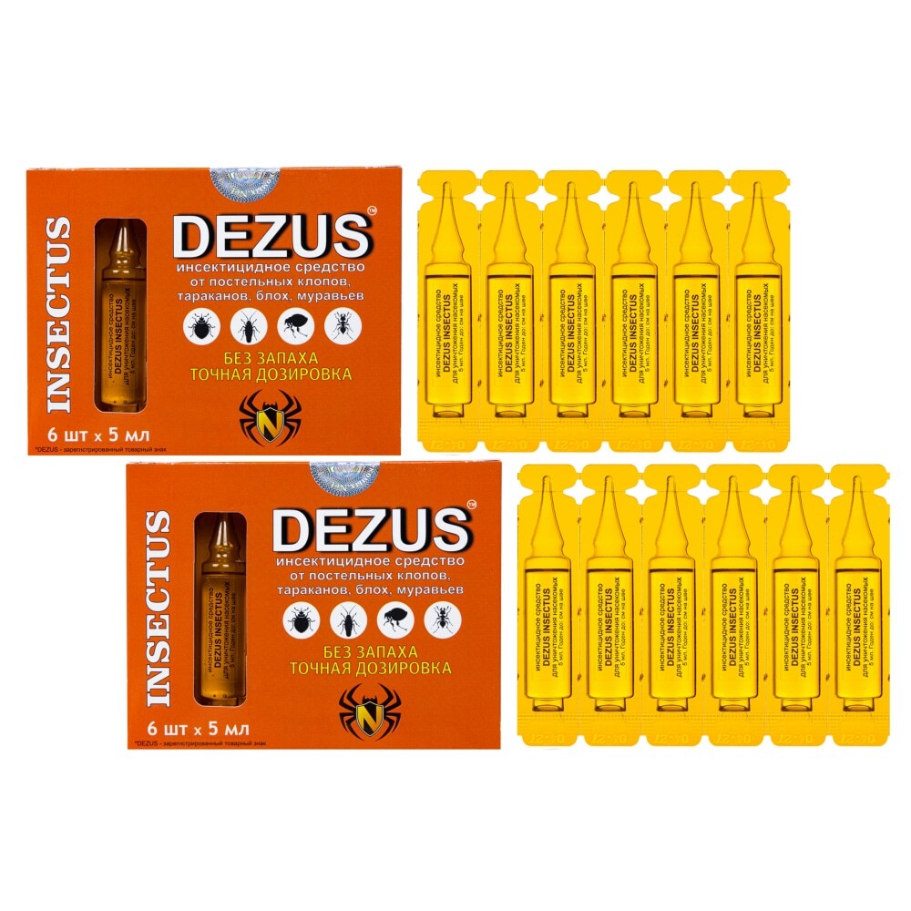 Dezus (Дезус) Insectus средство от клопов, тараканов, блох, муравьев, 6 ампул 2 упаковки