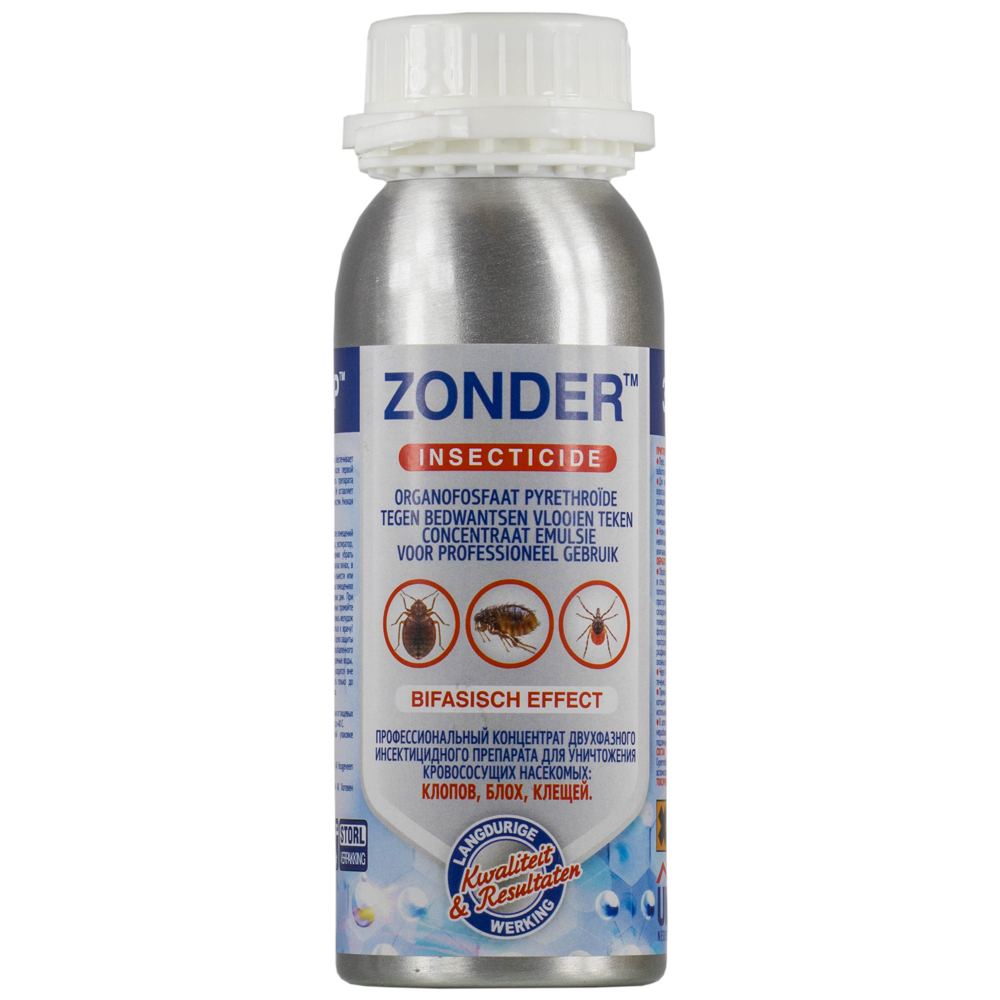 Zonder (Зондер) Blue средство от клопов, тараканов, блох, муравьев, 250 мл