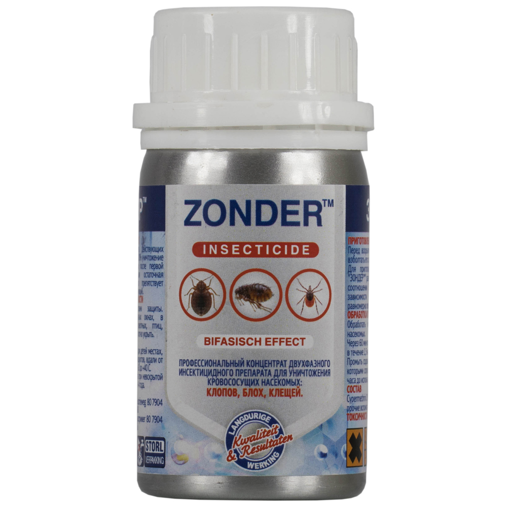 

Zonder (Зондер) Blue средство от клопов, тараканов, блох, муравьев, 50 мл, Blue