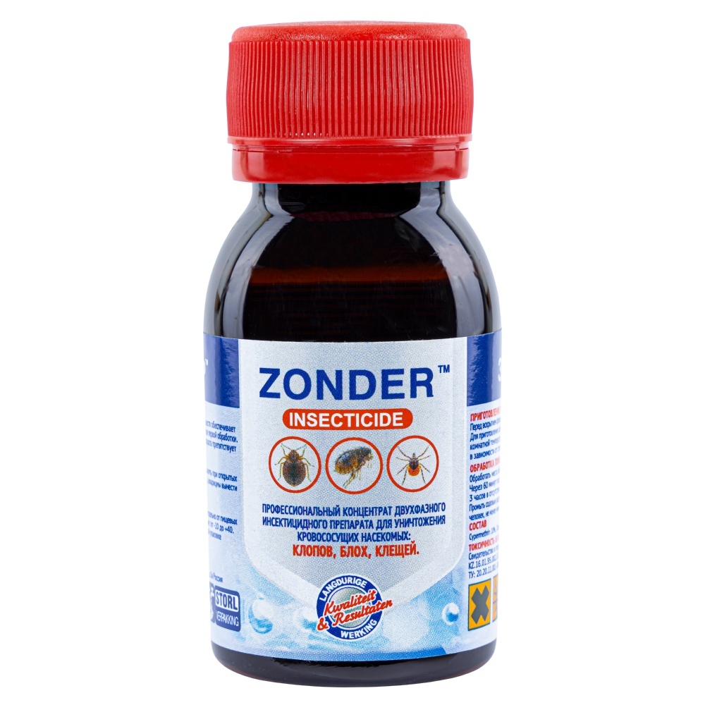 Zonder (Зондер) Red средство от клопов, тараканов, блох, муравьев, 50 мл