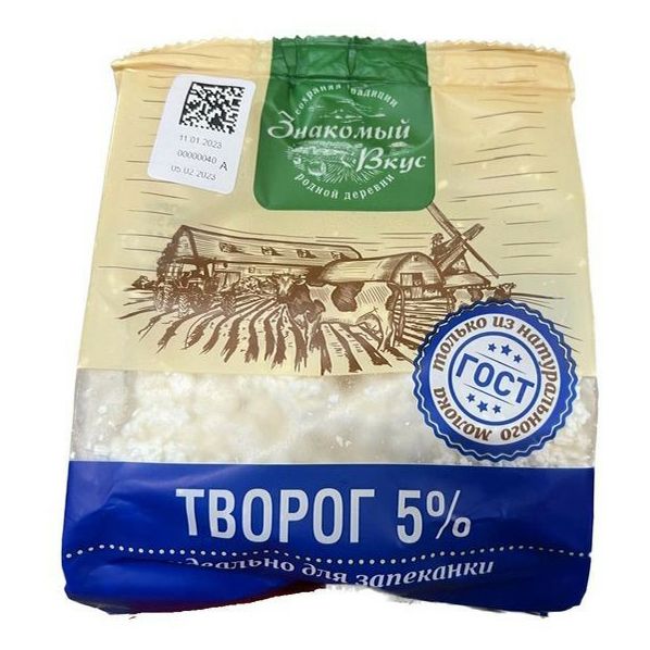 

Творог зерненый Знакомый вкус 5% БЗМЖ 500 г