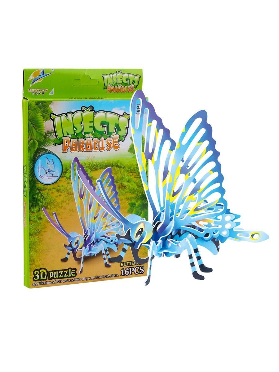 

3Д пазл развивающий Fun Toy Серия Насекомые F&T012мульти-3