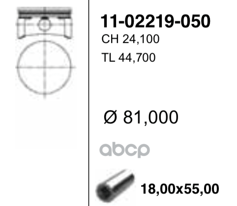 

Поршень ДВС Opel Vectra 1.8 16V X18XE =80.5 1.2x1.2x2 +0.50 98>