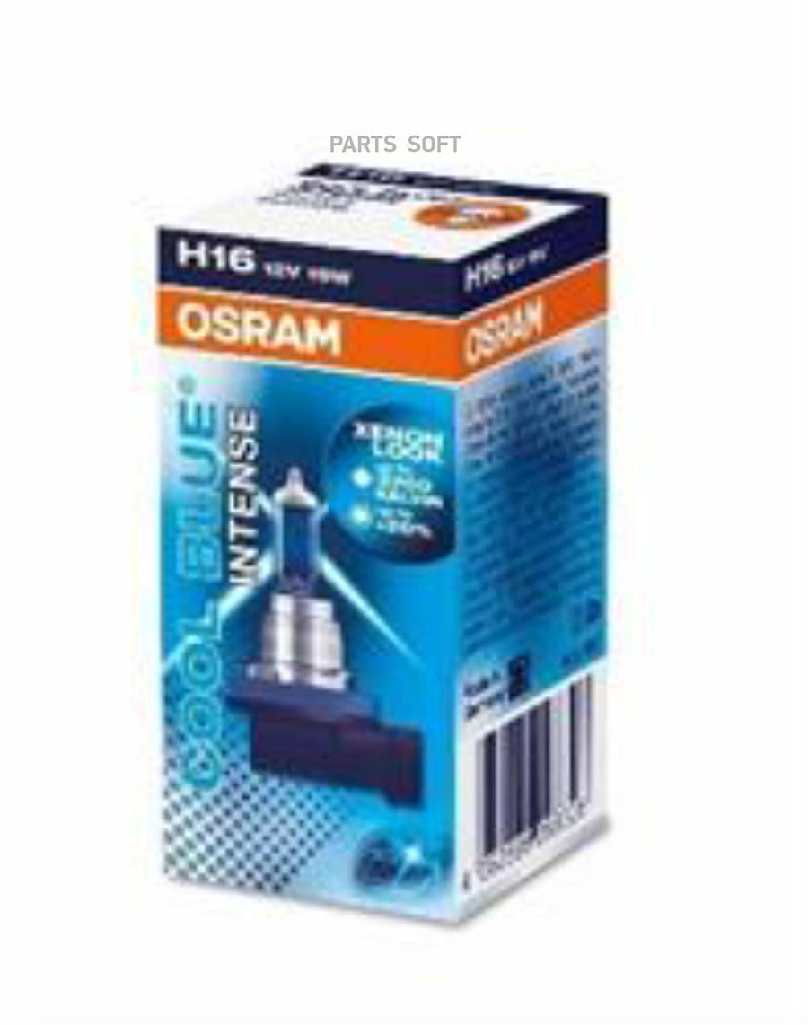 

OSRAM Лампа H16 12V 19W COOL BLUE INTENCE 4200K PGJ19-3, карт.1 шт. OSRAM 64219CBI