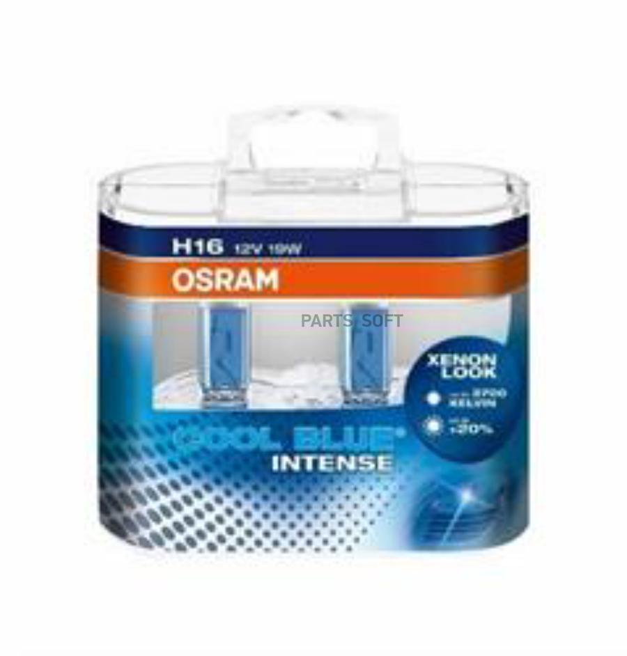 OSRAM Лампа H16 12V 19W COOL BLUE INTENCE 4200K PGJ19-3, карт.2 шт. OSRAM 64219CBIHCB