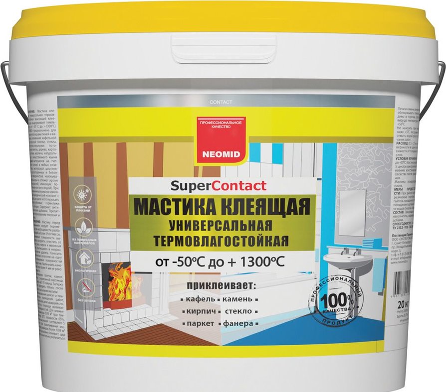 

Мастика клеящая Neomid Supercontact термостойкая, 20кг