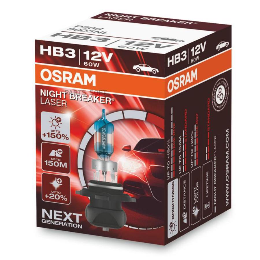 OSRAM Лампа HB3 12V 60W NIGTT BRAKER LASER +150% P20d, карт.1 шт. OSRAM 9005NL