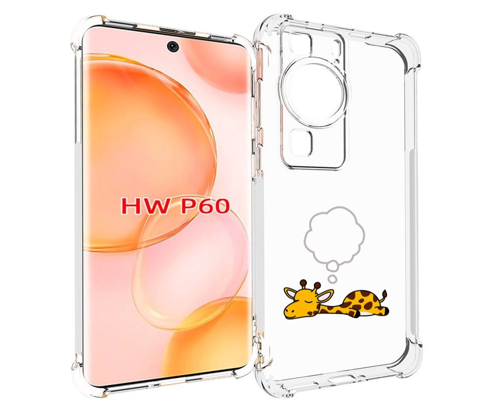 

Чехол MyPads спящий-жираф детский для Huawei P60, Tocco