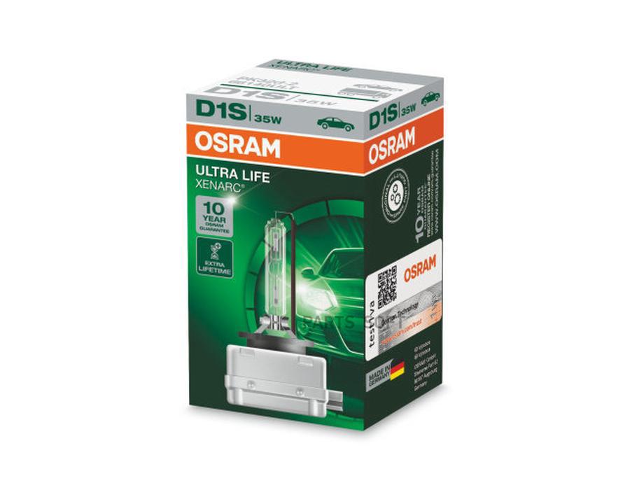 OSRAM Лампа OSRAM 66140ULT