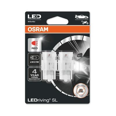 

OSRAM Лампа OSRAM 7505DRP02B