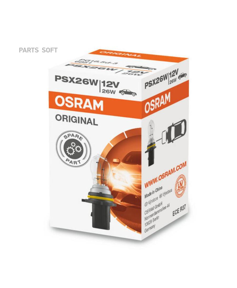 

OSRAM Лампа PSX26W 12V (26W) ORIGINAL LINE OSRAM 6851