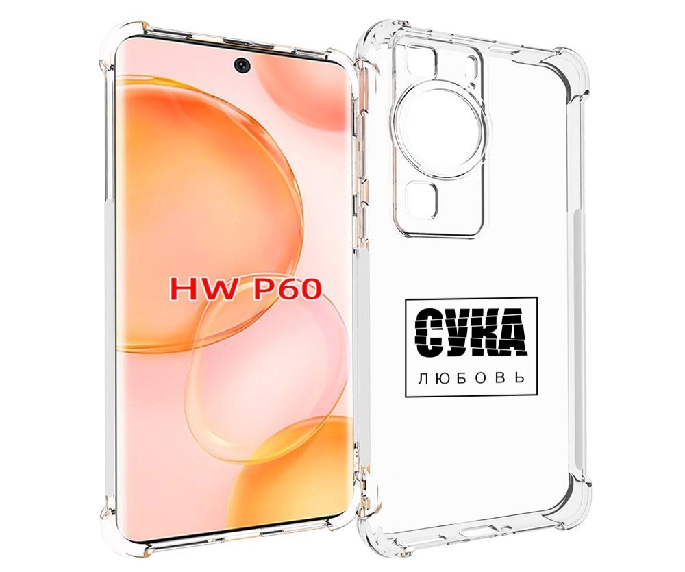 

Чехол MyPads су-любовь для Huawei P60, Tocco