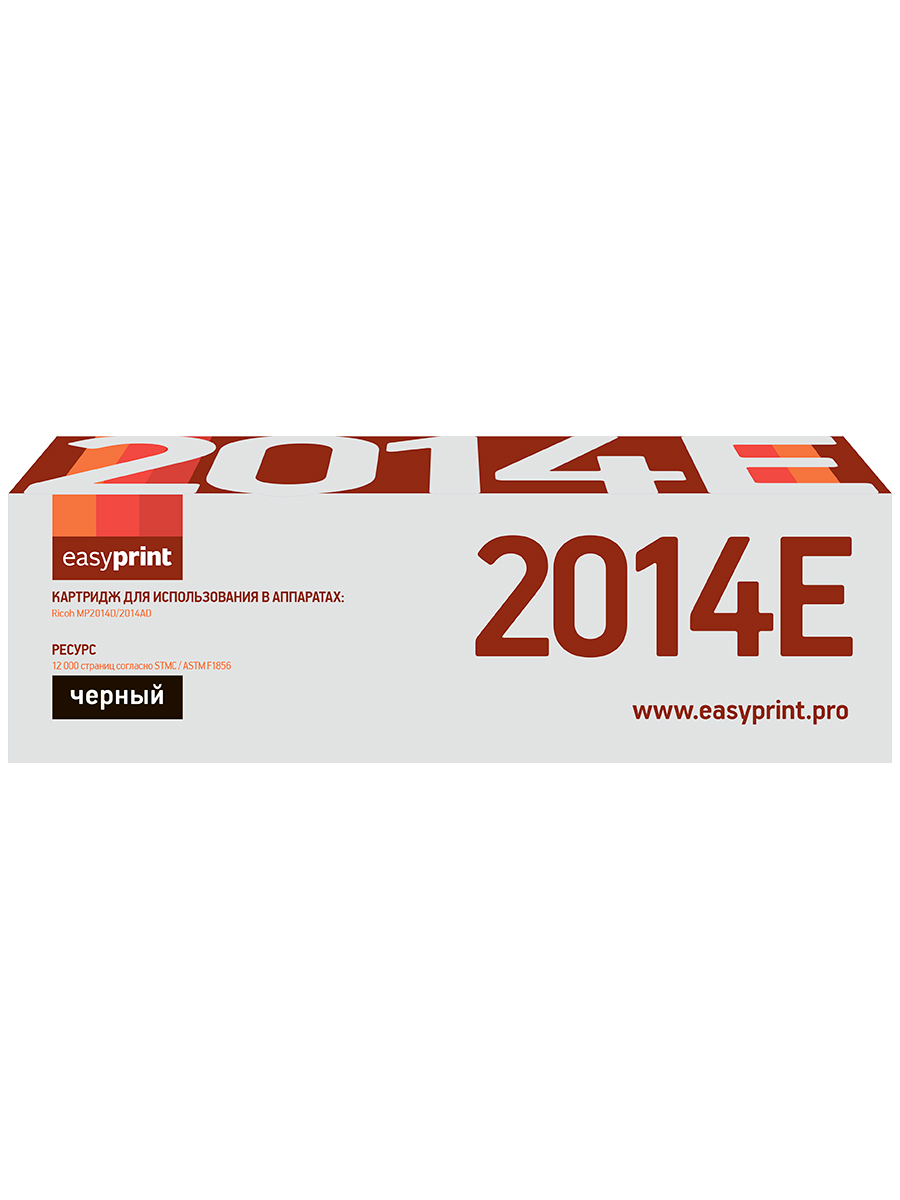 

Лазерный картридж EasyPrint LR-MP2014H MP2014H/MP2014/842135/2014H для Ricoh, Черный, LR-MP2014H