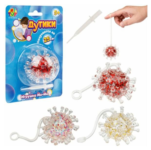 

Игрушка-антистресс 1Toy Крутой замес Дутики Вирус прозрачный, Разноцветный