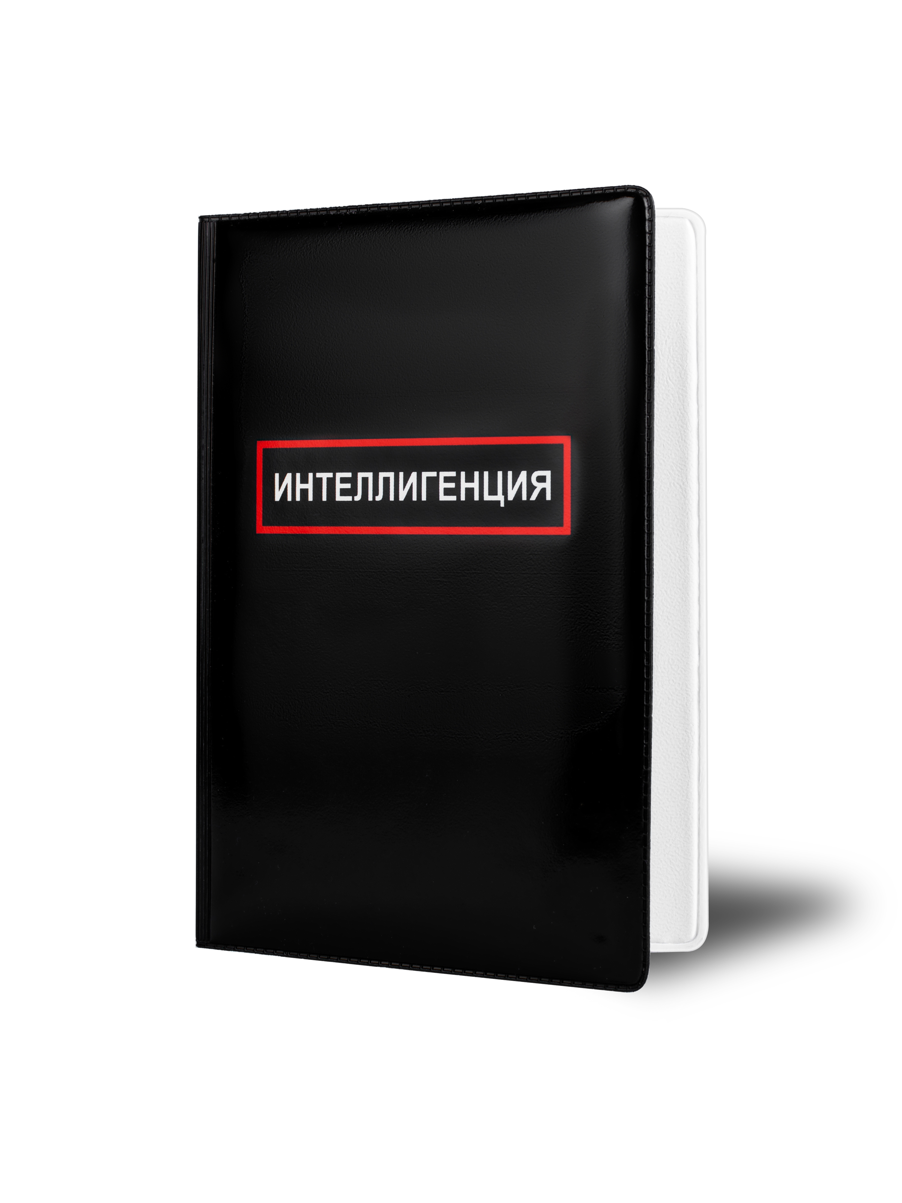 Обложка для паспорта унисекс Yudzuru MD_PS_M интеллигенция