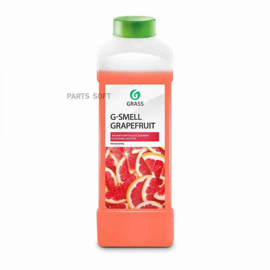 

Ароматизатор в машину Grass 110335 G-Smell Grapefruit