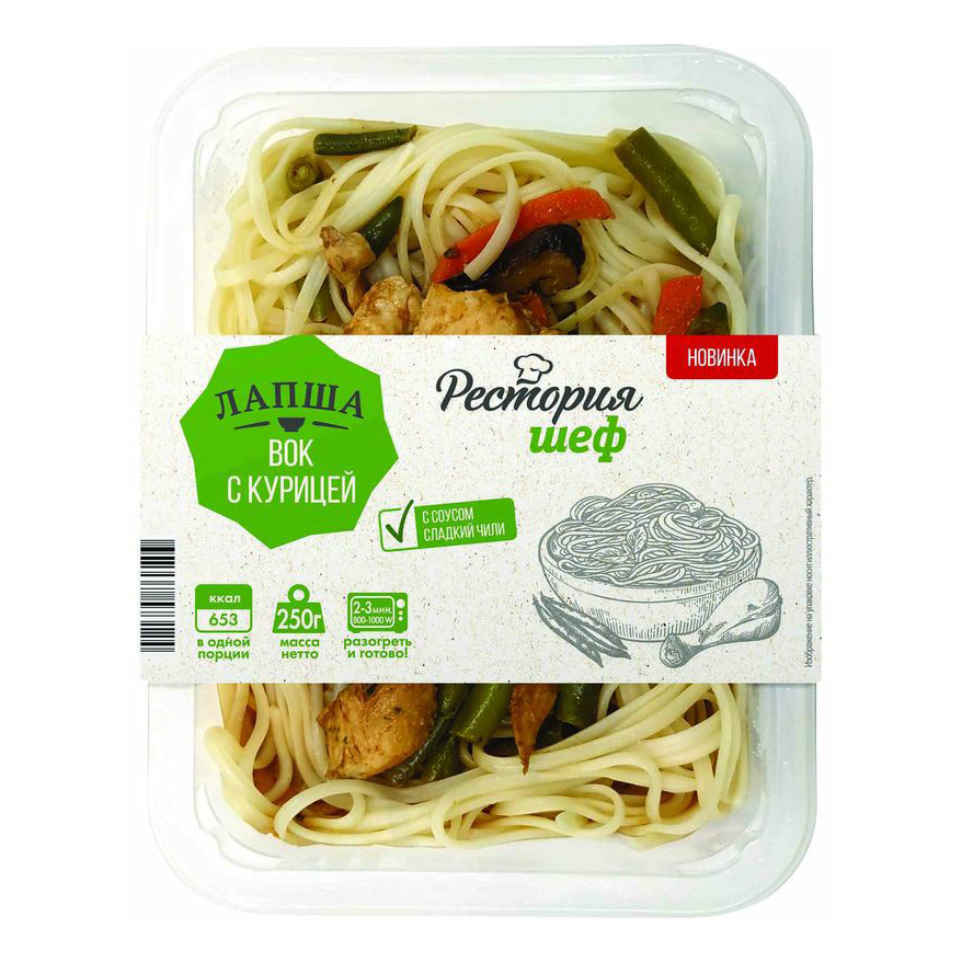 

Лапша Рестория Шеф вок с курицей 250 г