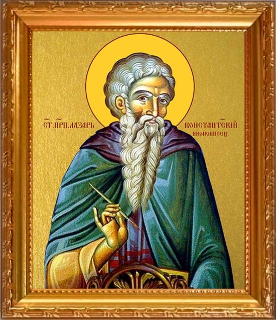 

Лазарь Константинопольский, иконописец, исповедник, преподобный. Икона на холсте.