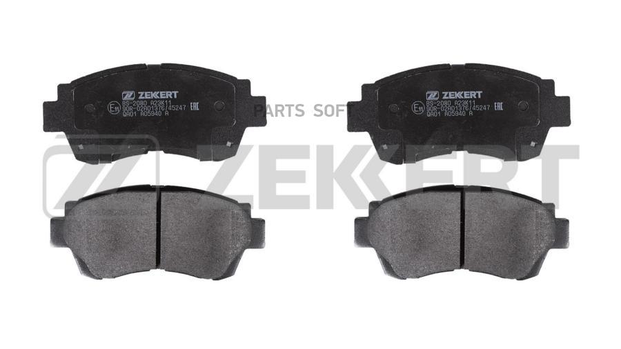 

Тормозные колодки ZEKKERT BS2080