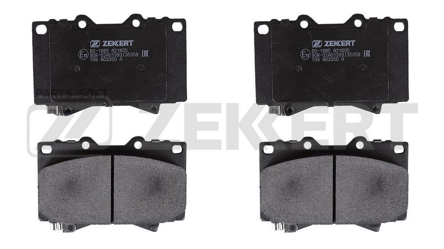 

Тормозные колодки ZEKKERT BS1985