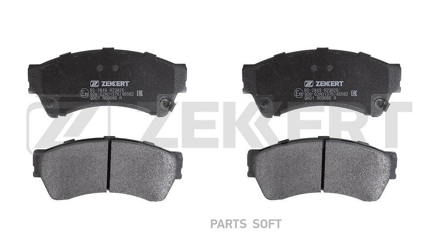 

Тормозные колодки ZEKKERT BS2849