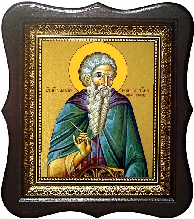 

Лазарь Константинопольский, иконописец, исповедник, преподобный. Икона на холсте.