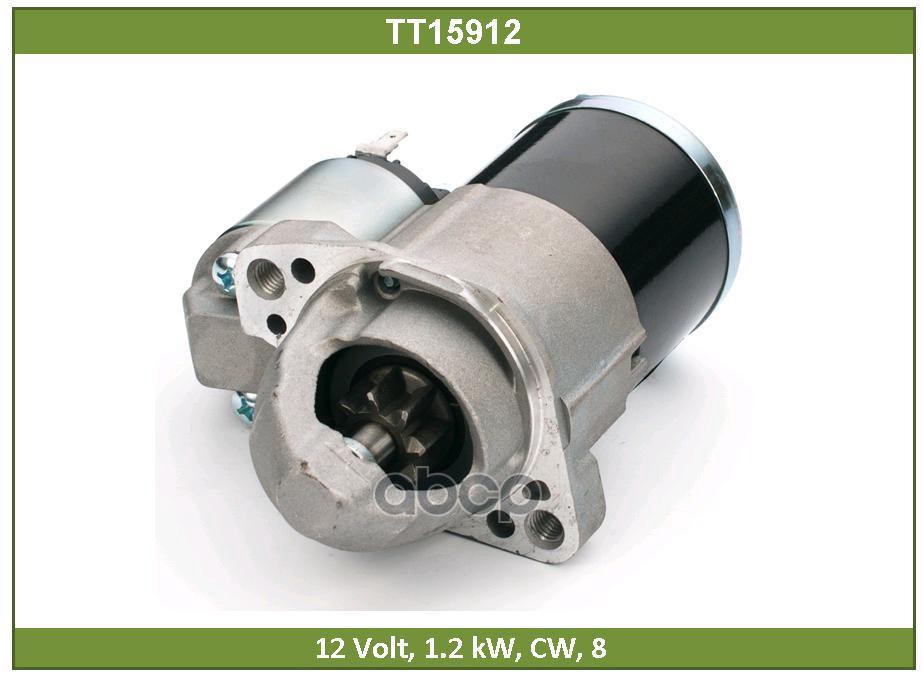 

TESLA TECHNICS TT15912 Стартер 1шт