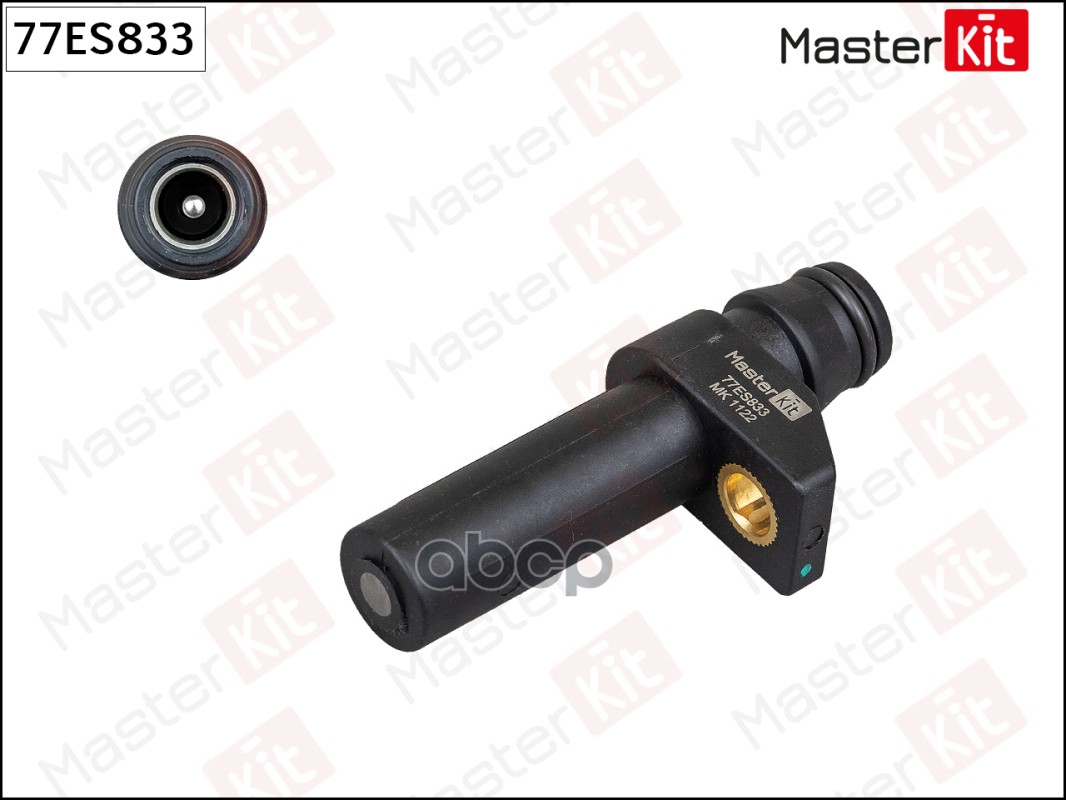 

Датчик Положения Коленвала MASTERKIT 77es833
