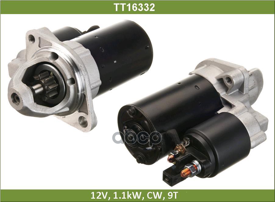

TESLA TECHNICS TT16332 Стартер 1шт