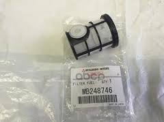 

Фильтр топливный MITSUBISHI MB248746