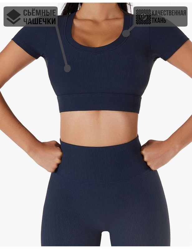 Топ женский Margo Blues ST6256 синий XL