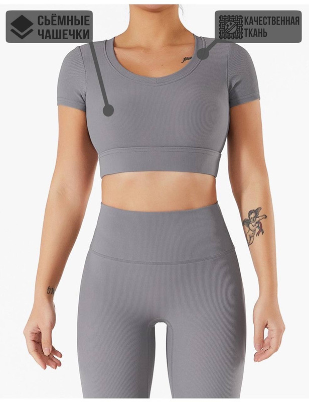 Топ женский Margo Blues ST6256 серый M