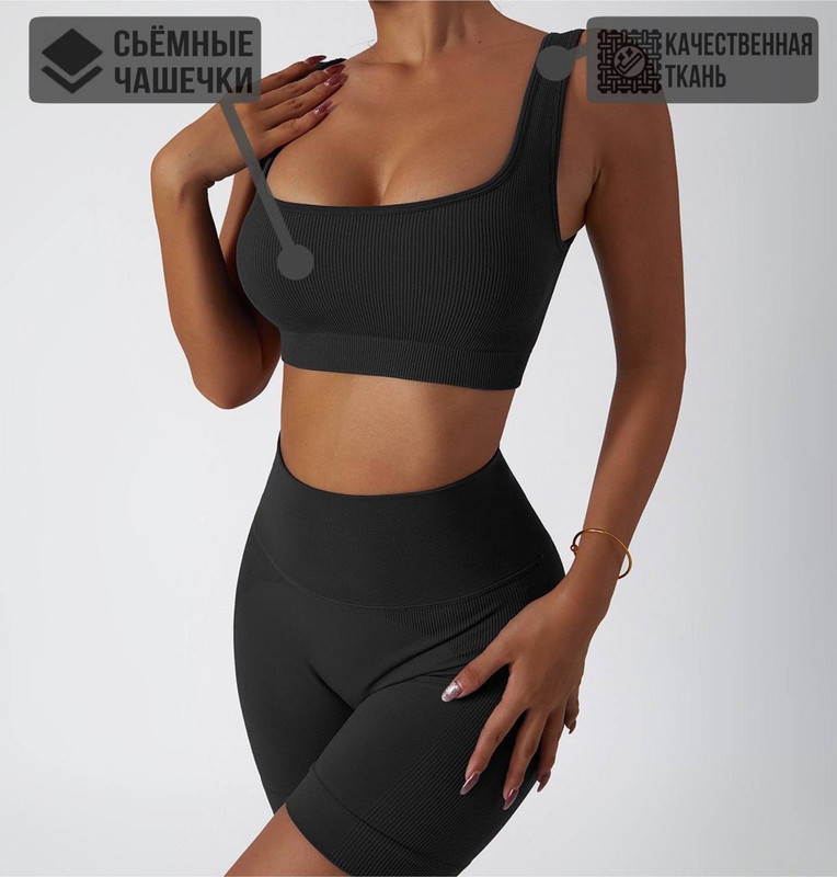 Топ женский Margo Blues ST6316 черный L