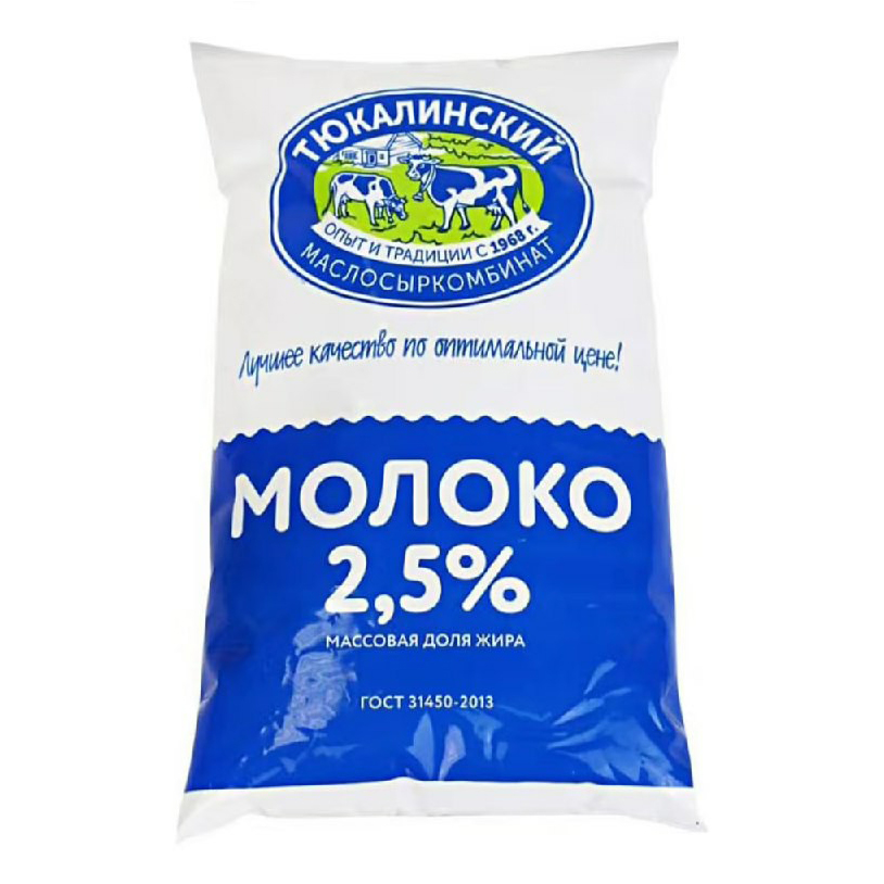 

Молоко 2,5% пастеризованное 900 мл Тюкалинский БЗМЖ