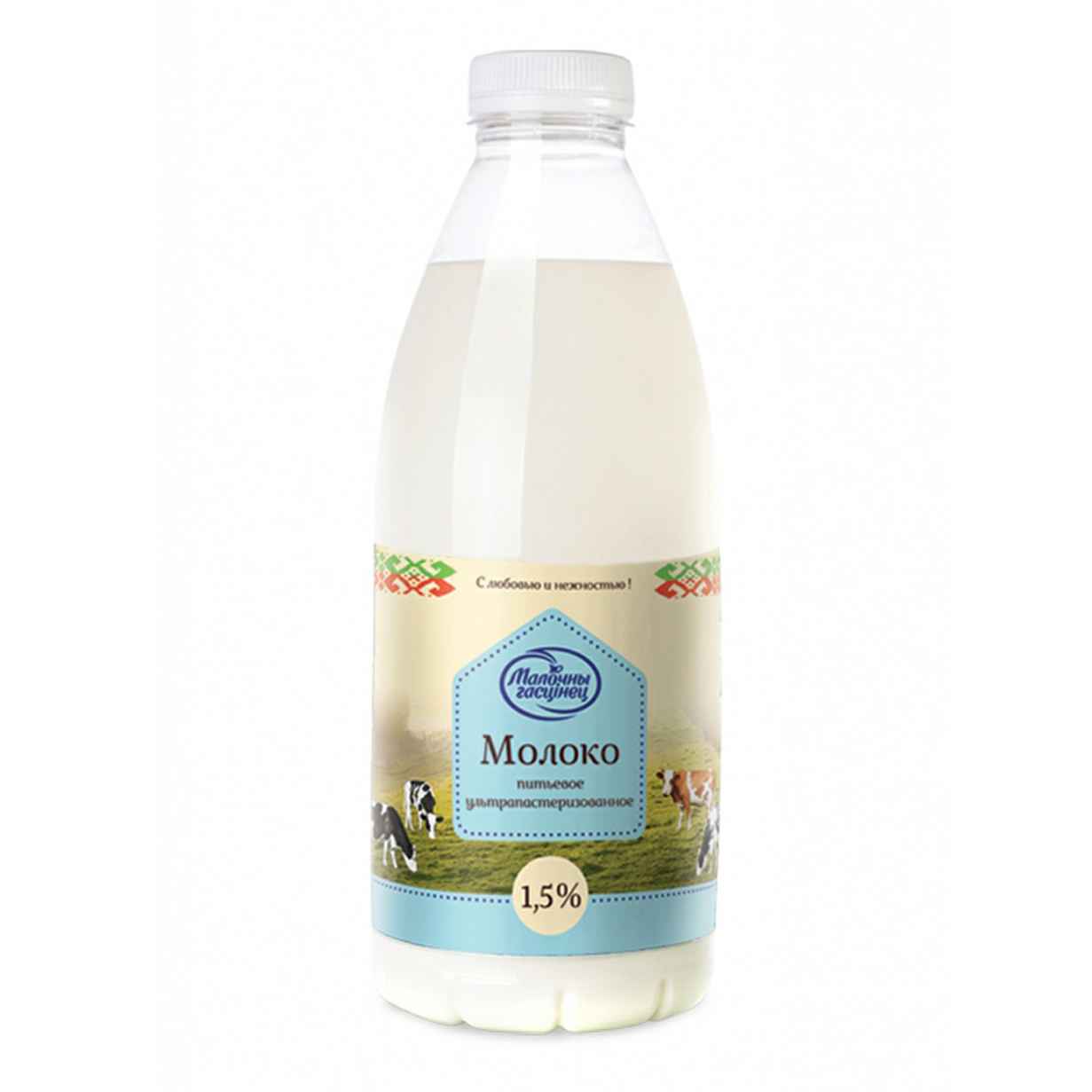 Молоко 1,5% ультрапастеризованное 930 л Молочный гостинец БЗМЖ