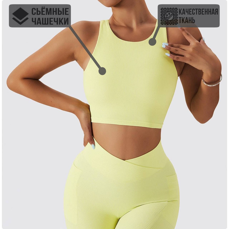 Топ женский Margo Blues ST6512-2 желтый S