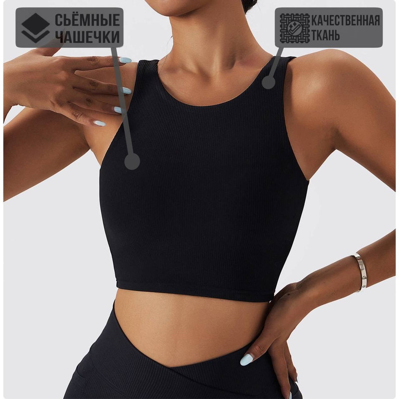 Топ женский Margo Blues ST6512-2 черный L