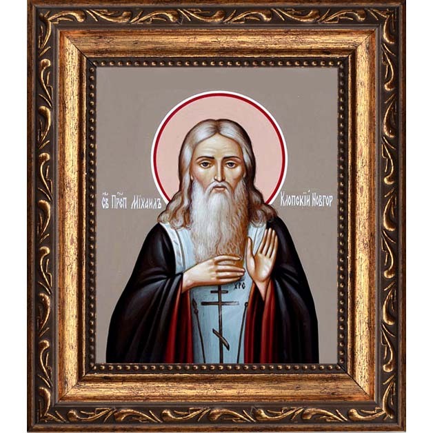 

Михаил Клопский, Новгородский, Христа ради юродивый Преподобный. Икона на холсте.
