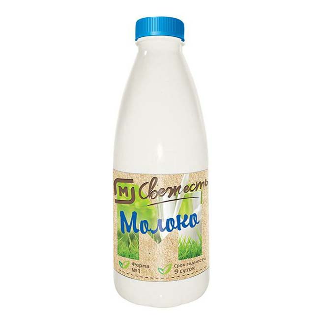 Молоко 2,5% пастеризованное 930 мл Магнит Свежесть БЗМЖ