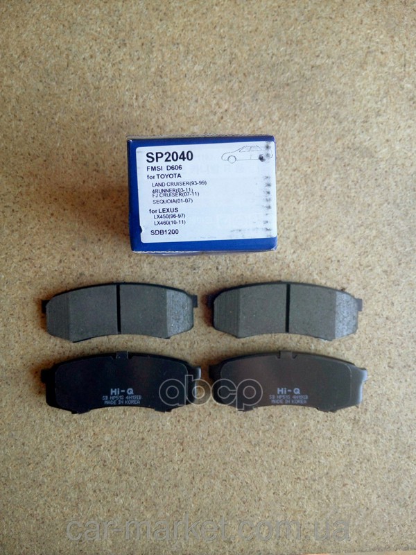 

Колодки дисковые задние \ Toyota Land Cruiser 4.2D 90> HI-Q SP2040, SP2040