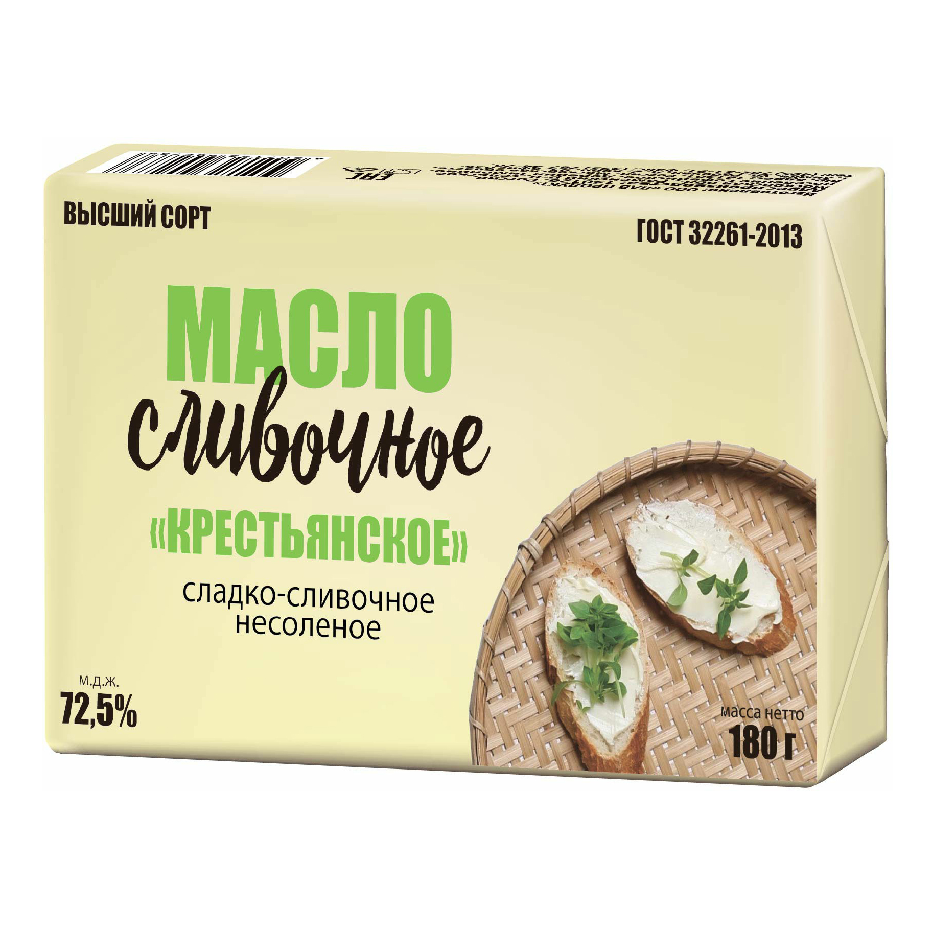 

Сливочное масло Молочная мозаика 72,5% 180 г